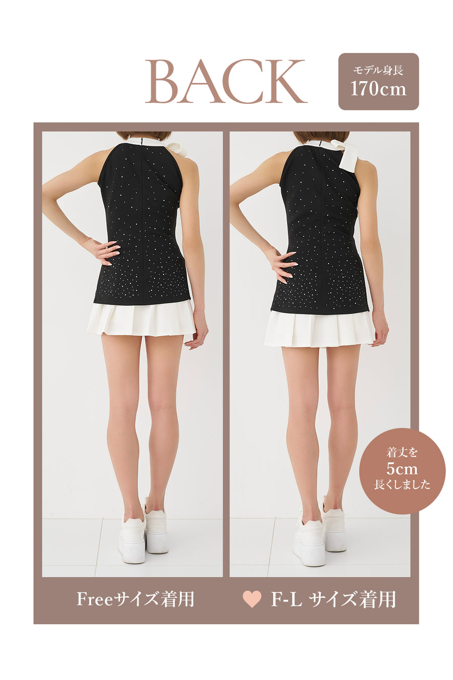 モデル：170cm（着用サイズ：FREE/F-L　着用カラー：BLK）