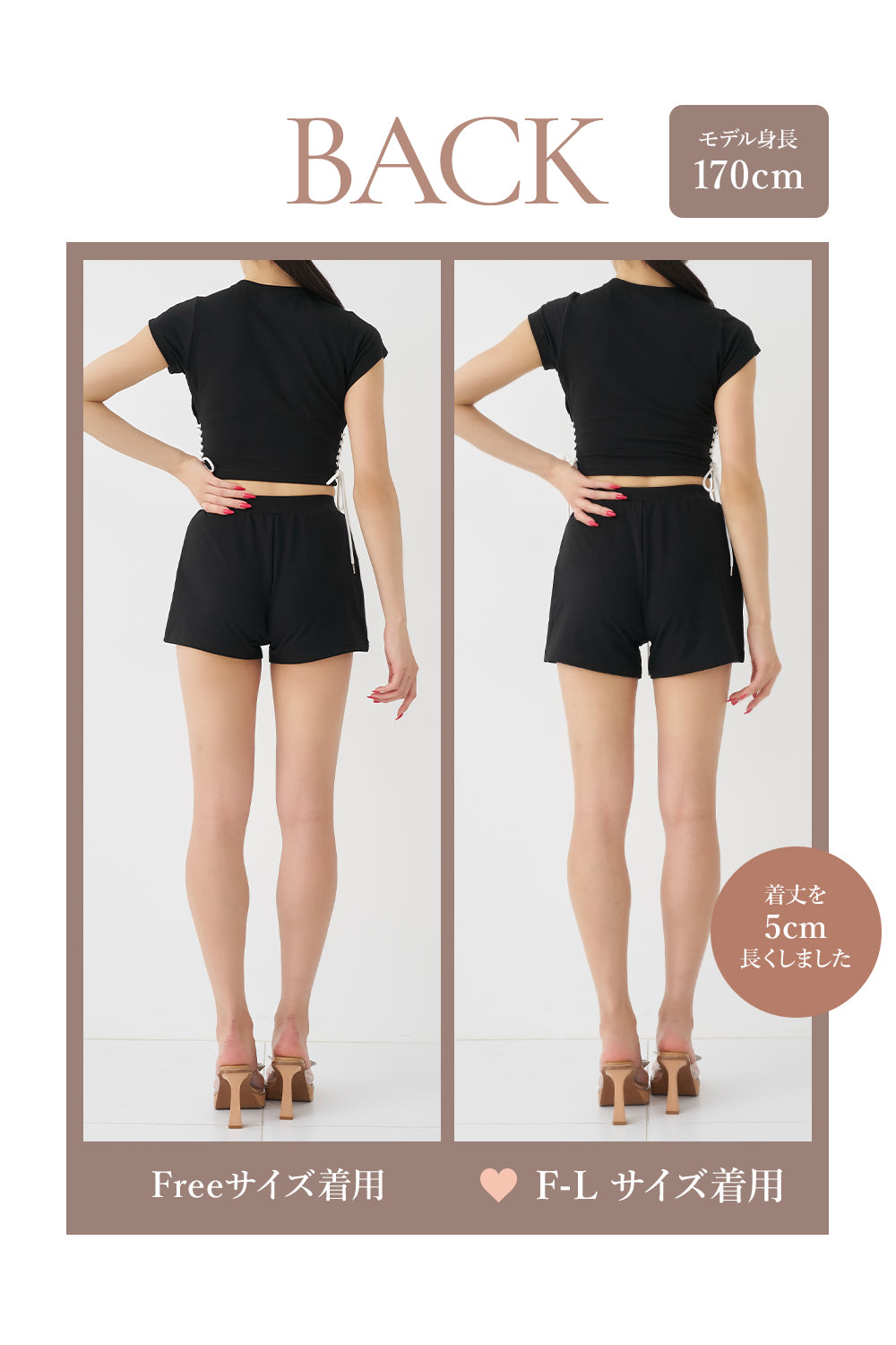 モデル：170cm（着用サイズ：FREE/F-L　着用カラー：BLK）