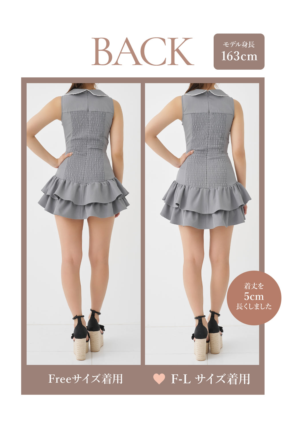 モデル：163cm（着用サイズ：FREE/F-L　着用カラー：GRY）