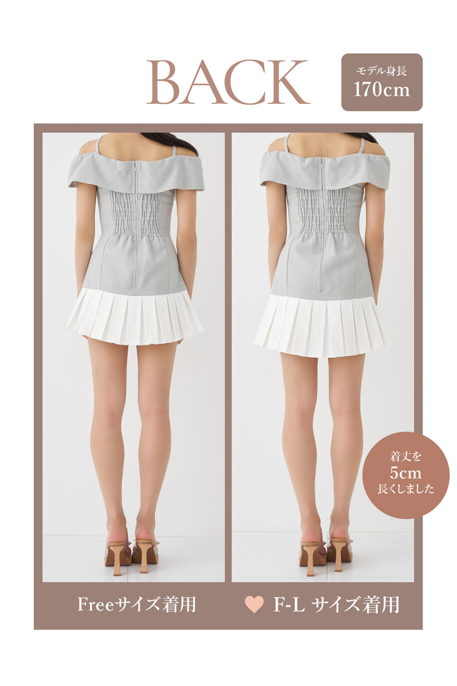 モデル：170cm（着用サイズ：FREE/F-L　着用カラー：GRY）