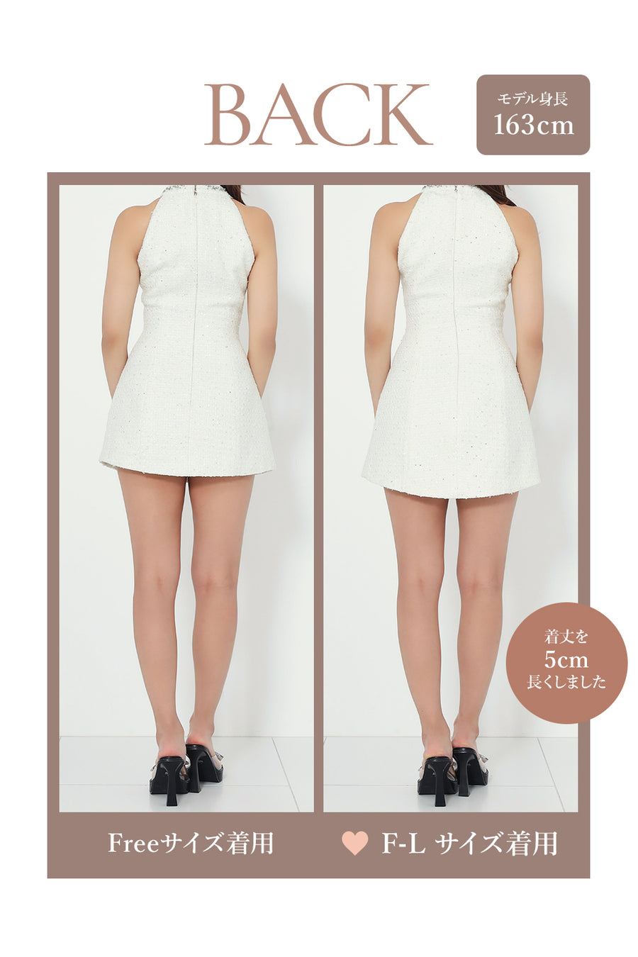 モデル：163cm（着用サイズ：FREE/F-L　着用カラー：WHT）