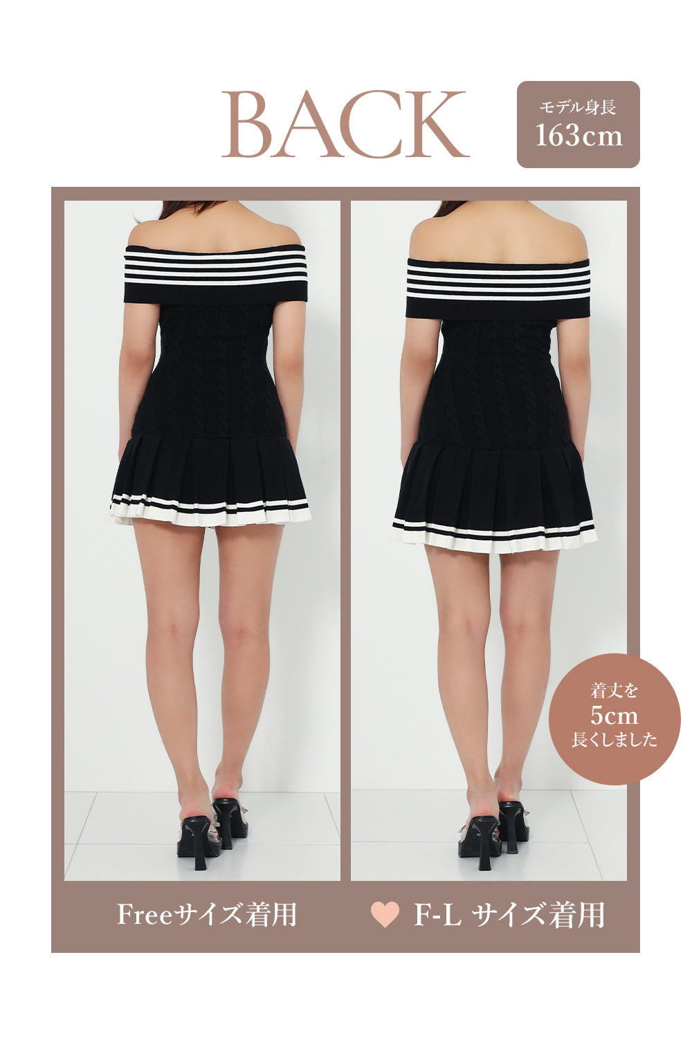 モデル：163cm（着用サイズ：FREE/F-L　着用カラー：BLK）