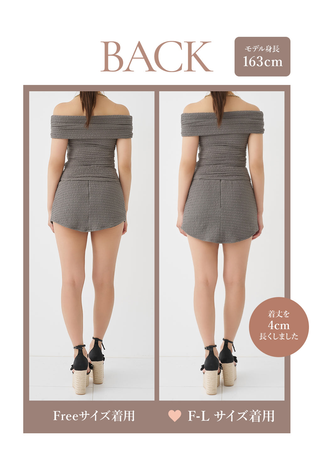 モデル：163cm（着用サイズ：FREE/F-L　着用カラー：GRY）