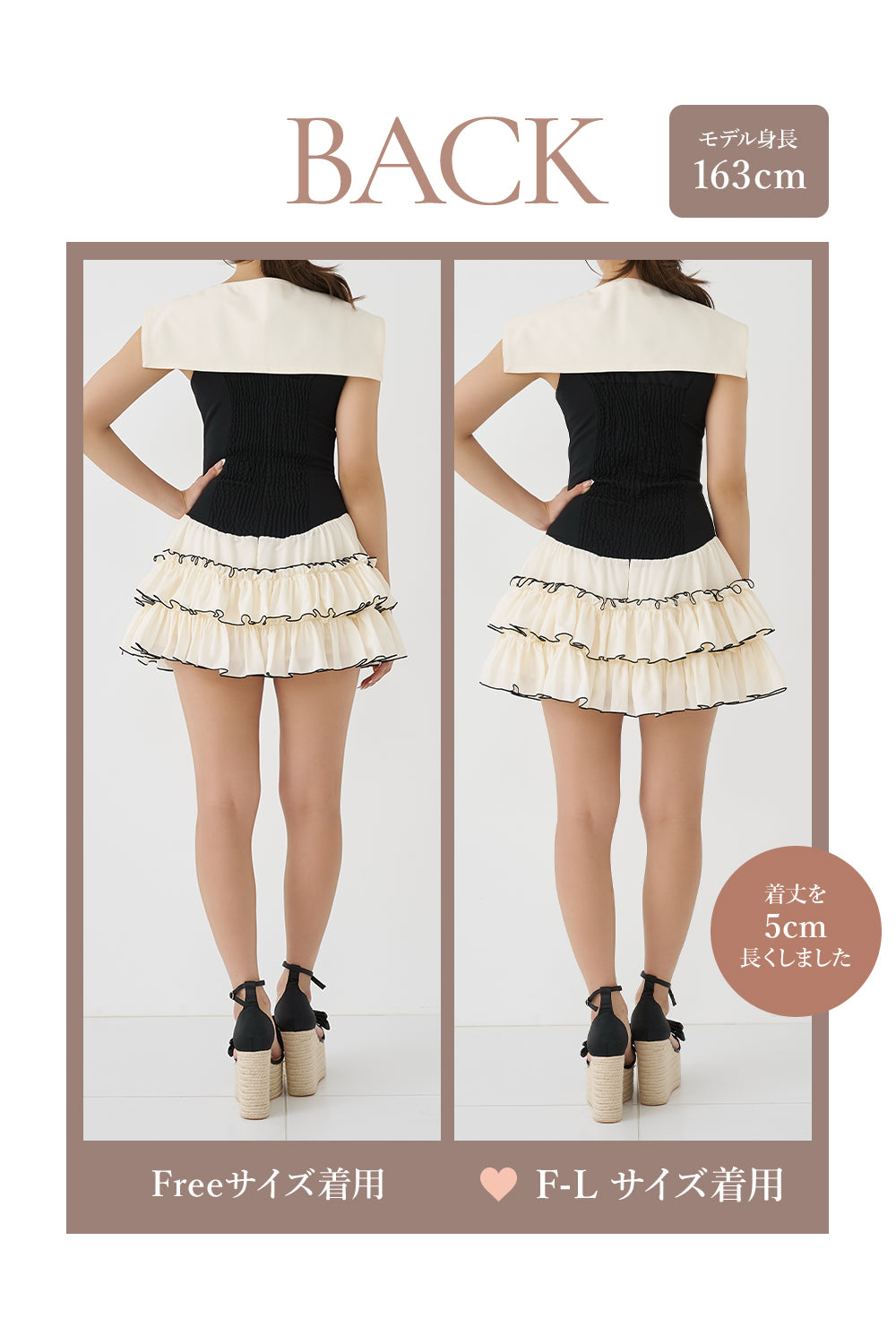 モデル：163cm（着用サイズ：FREE/F-L　着用カラー：BLK）