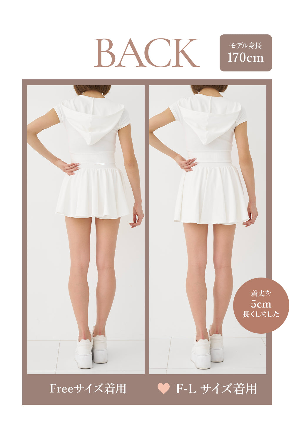 モデル：170cm（着用サイズ：FREE/F-L　着用カラー：WHT）