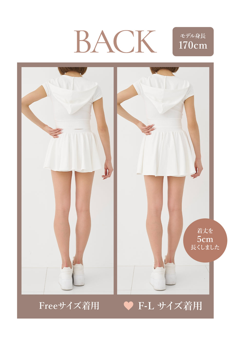 モデル：170cm（着用サイズ：FREE/F-L　着用カラー：WHT）