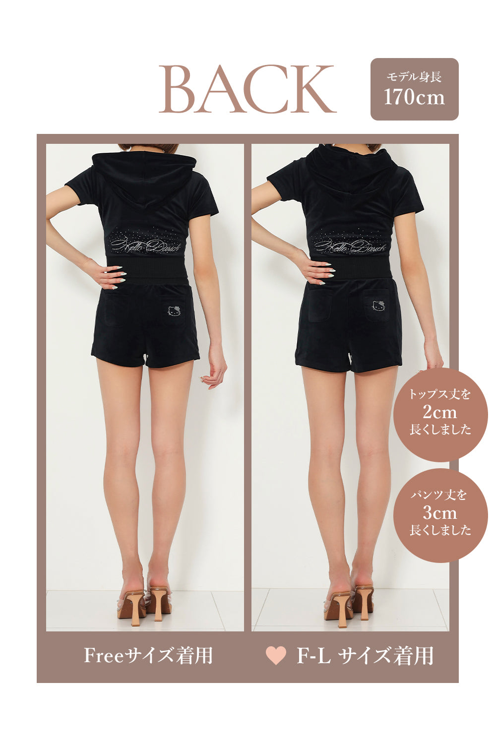 モデル：170cm（着用サイズ：FREE/F-L　着用カラー：BLK）