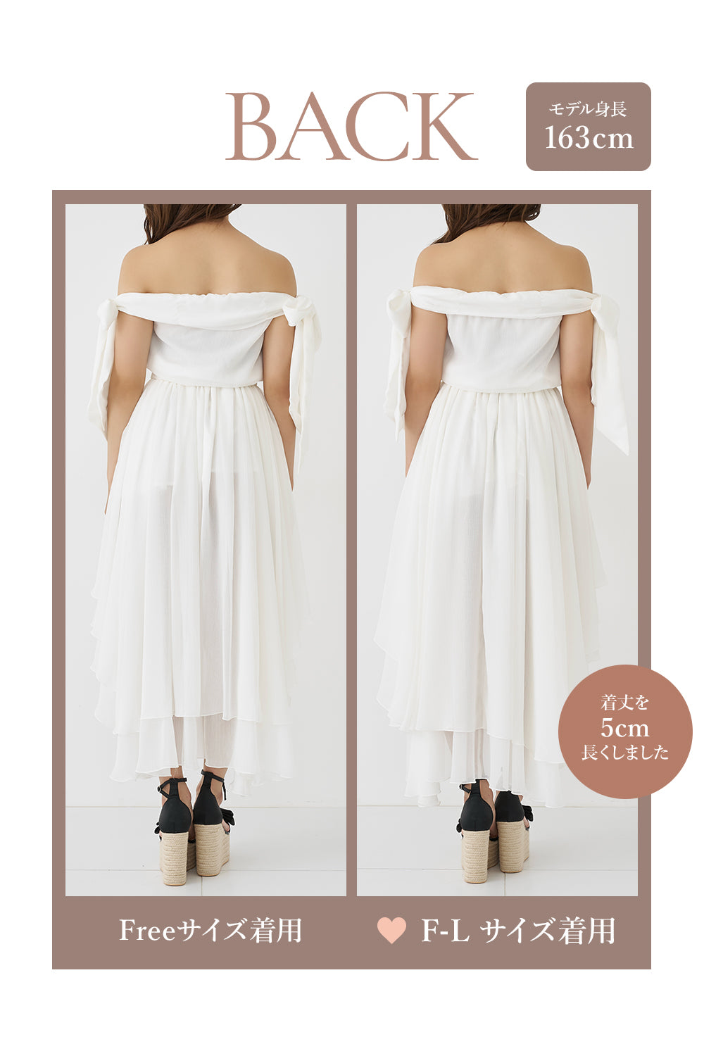モデル：163cm（着用サイズ：FREE/F-L　着用カラー：WHT）