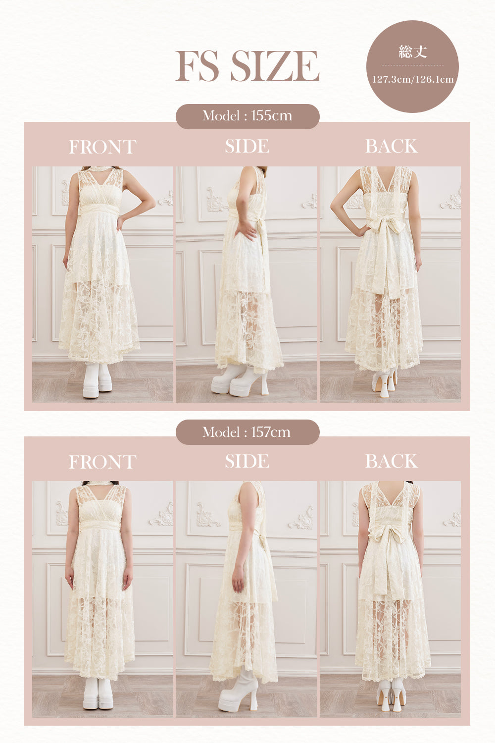 バックリボンフローラルレースロングワンピース