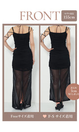 モデル：155cm（着用サイズ：F-S/FREE　着用カラー：BLK）