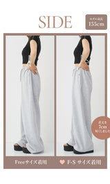 モデル：155cm（着用サイズ：F-S/FREE　着用カラー：GRY）