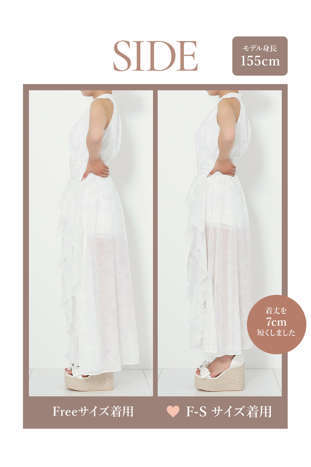 モデル：155cm（着用サイズ：F-S/FREE　着用カラー：WHT）