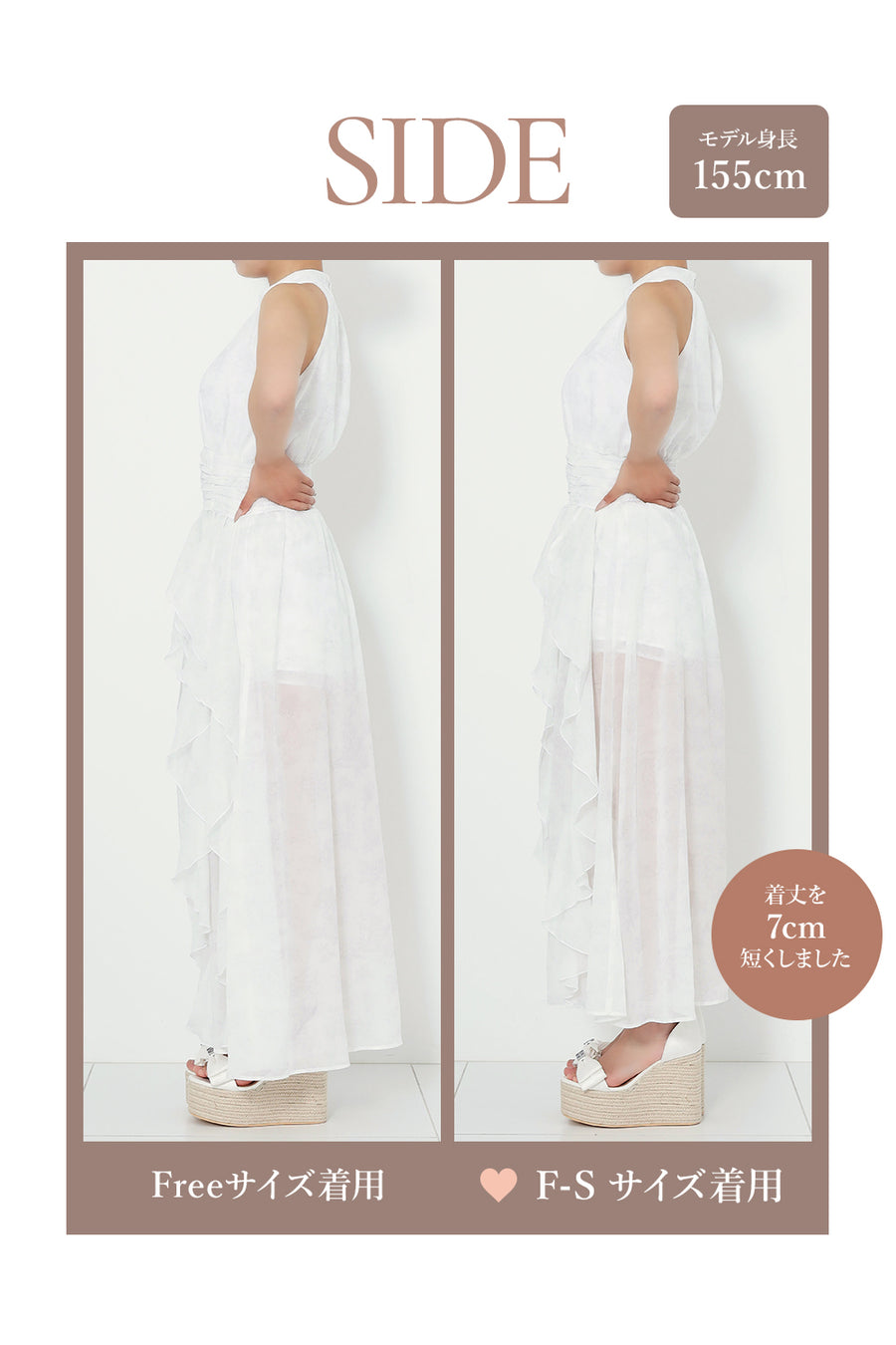 モデル：155cm（着用サイズ：F-S/FREE　着用カラー：WHT）