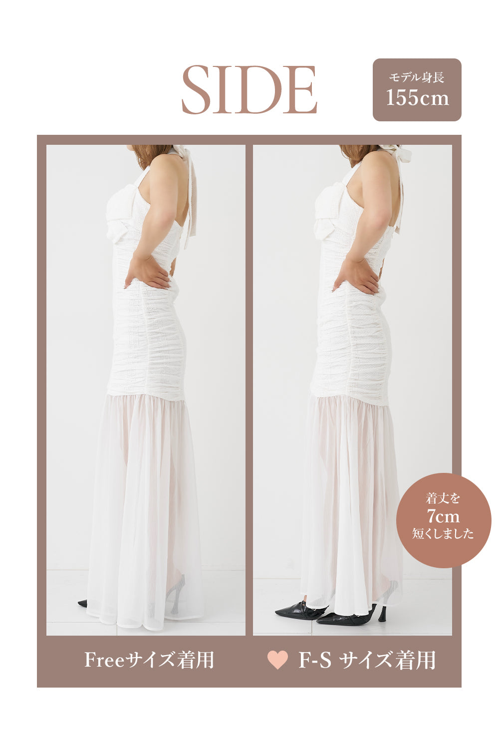モデル：155cm（着用サイズ：F-S/FREE　着用カラー：WHT）