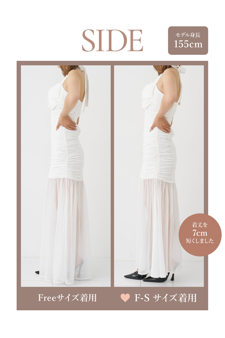 モデル：155cm（着用サイズ：F-S/FREE　着用カラー：WHT）