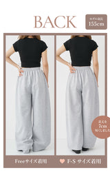 モデル：155cm（着用サイズ：F-S/FREE　着用カラー：GRY）