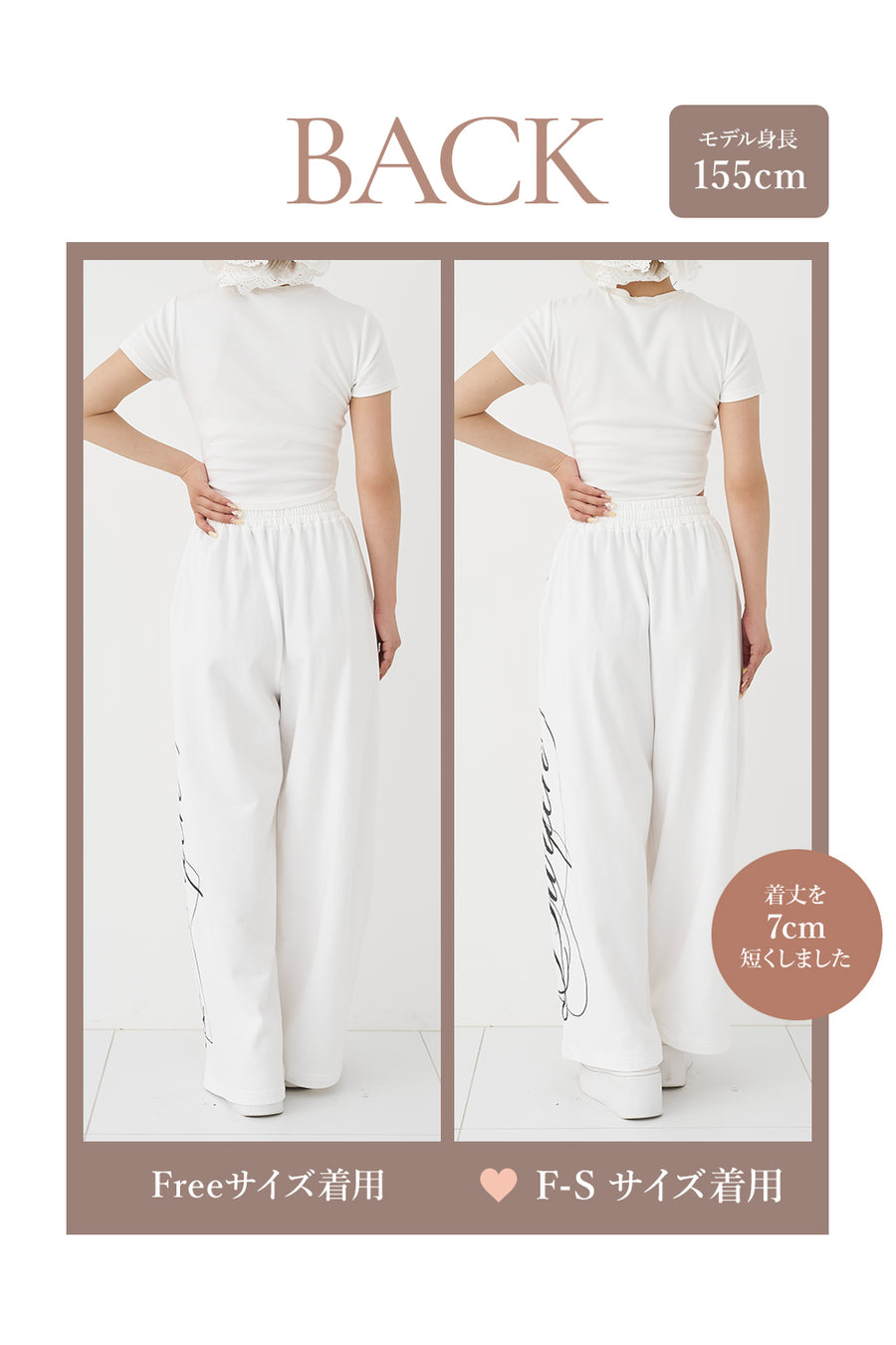 モデル：155cm（着用サイズ：F-S/FREE　着用カラー：WHT）