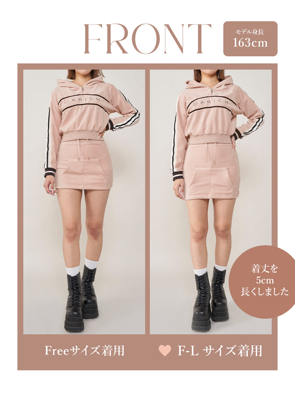 モデル：163cm（着用サイズ：FREE/F-L　着用カラー：PNK）