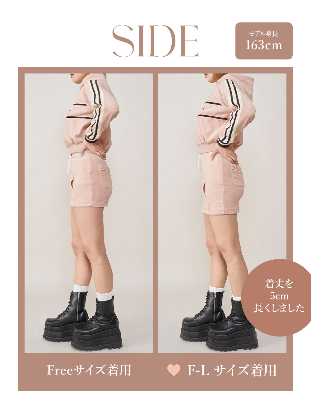 モデル：163cm（着用サイズ：FREE/F-L　着用カラー：PNK）