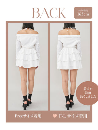 モデル：163cm（着用サイズ：FREE/F-L　着用カラー：WHT）