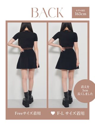 モデル：163cm（着用サイズ：FREE/F-L　着用カラー：BLK）
