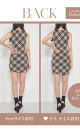 モデル：163cm（着用サイズ：FREE/F-L　着用カラー：BRN）