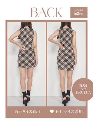 モデル：163cm（着用サイズ：FREE/F-L　着用カラー：BRN）
