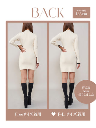 モデル：163cm（着用サイズ：FREE/F-L　着用カラー：IVO）