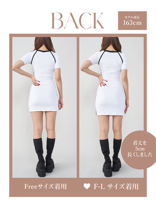 モデル：163cm（着用サイズ：FREE/F-L　着用カラー：WHT）