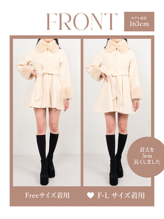 モデル：163cm（着用サイズ：FREE/F-L　着用カラー：IVO）