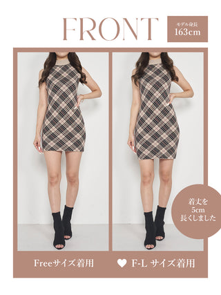 モデル：163cm（着用サイズ：FREE/F-L　着用カラー：BRN）