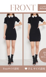 モデル：163cm（着用サイズ：FREE/F-L　着用カラー：BLK）
