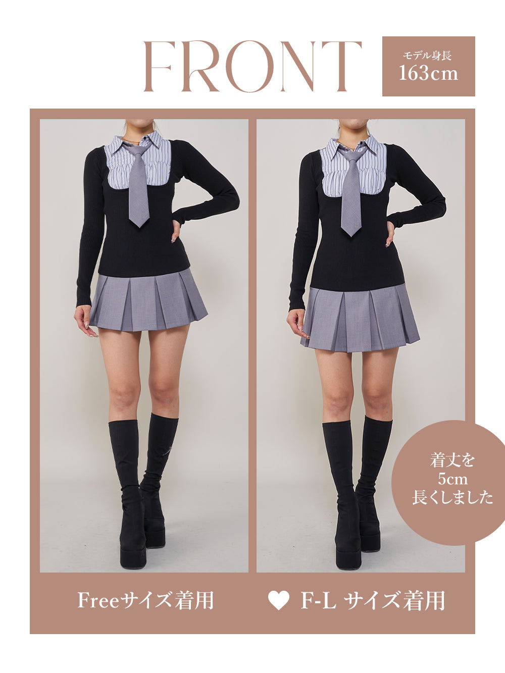 モデル：163cm（着用サイズ：FREE/F-L　着用カラー：BLK）