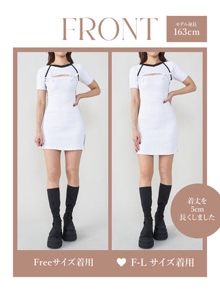 モデル：163cm（着用サイズ：FREE/F-L　着用カラー：WHT）