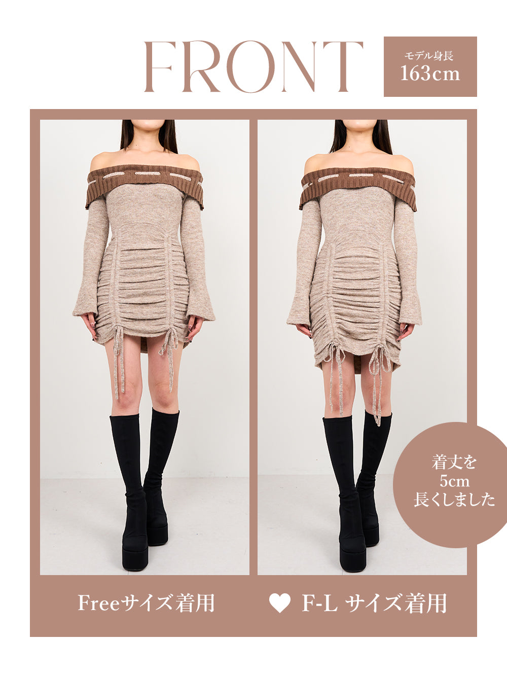 モデル：163cm（着用サイズ：FREE/F-L　着用カラー：BEG）