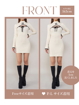 モデル：163cm（着用サイズ：FREE/F-L　着用カラー：IVO）