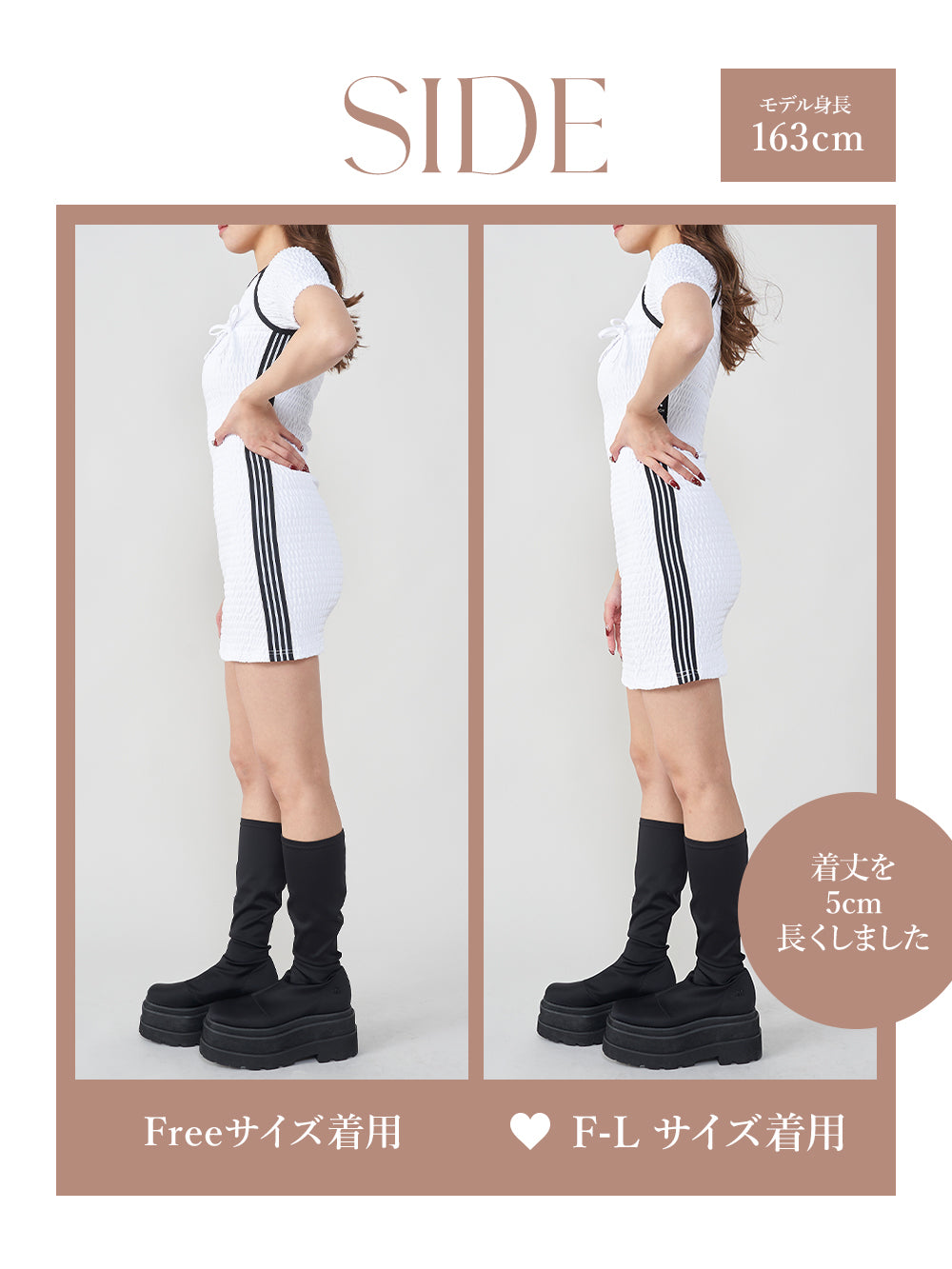 モデル：163cm（着用サイズ：FREE/F-L　着用カラー：WHT）