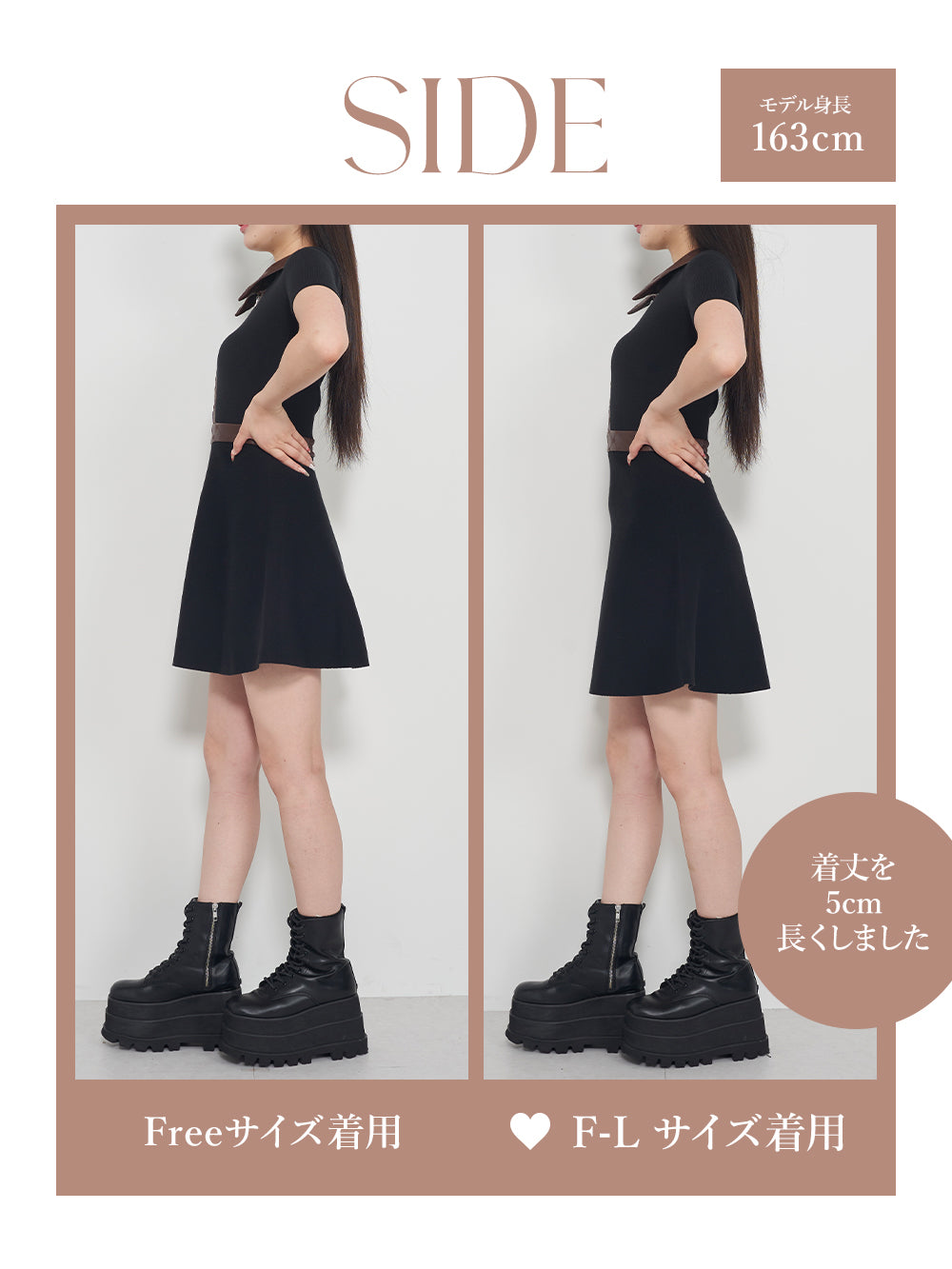 モデル：163cm（着用サイズ：FREE/F-L　着用カラー：BLK）