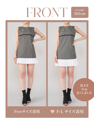 モデル：165cm（着用サイズ：FREE/F-L　着用カラー：GRY）