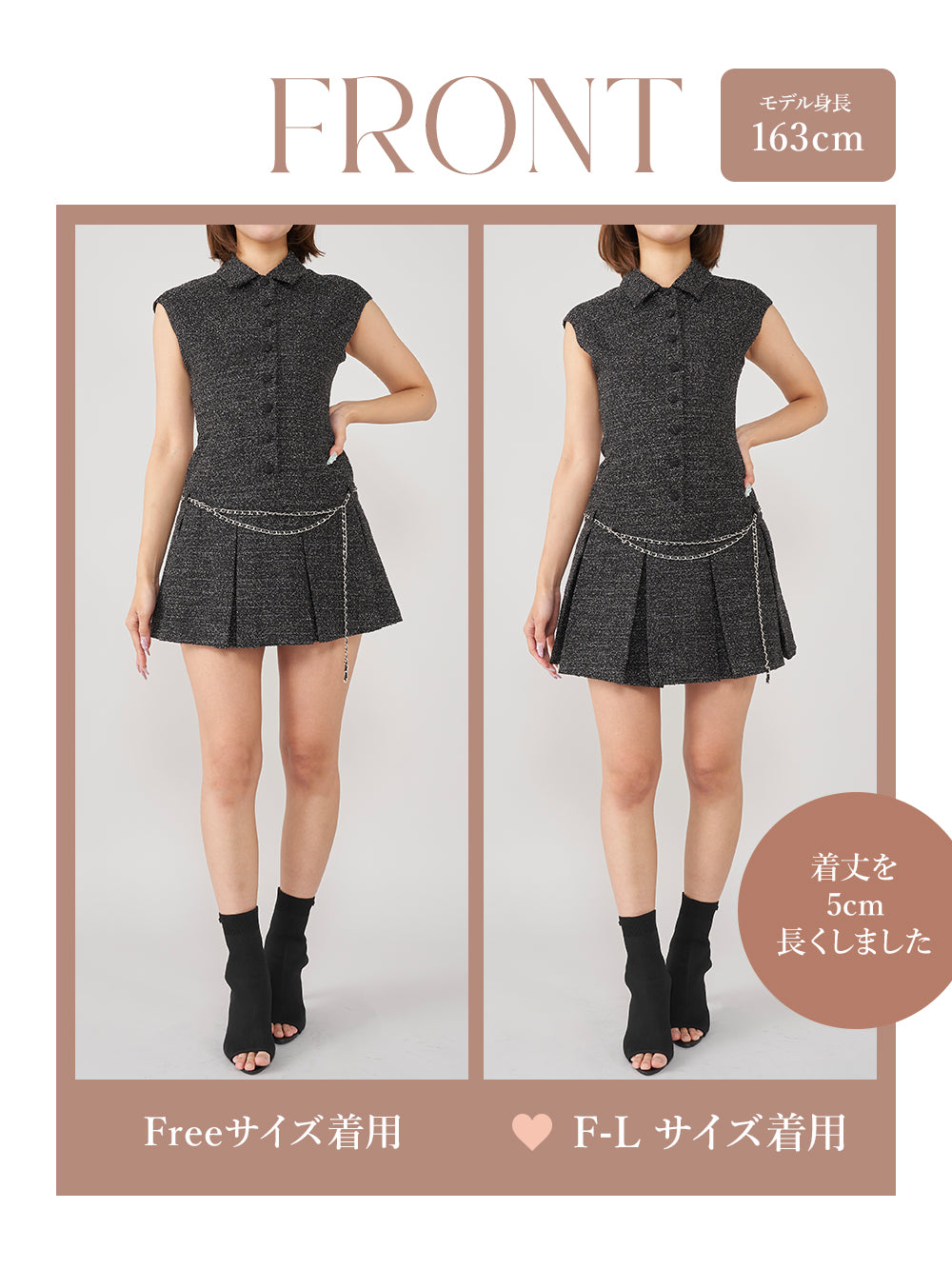 モデル：163cm（着用サイズ：FREE/F-L　着用カラー：BLK）