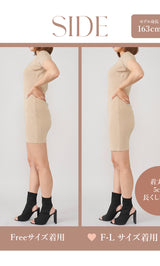 モデル：163cm（着用サイズ：FREE　着用カラー：BEG）