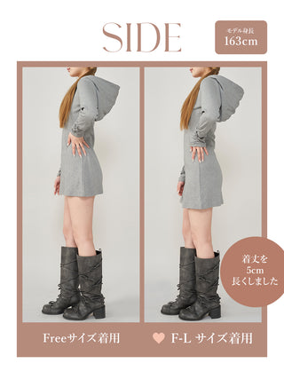 モデル：163cm（着用サイズ：FREE/F-L　着用カラー：GRY）