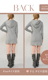 モデル：163cm（着用サイズ：FREE/F-L　着用カラー：GRY）