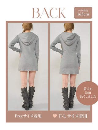モデル：163cm（着用サイズ：FREE/F-L　着用カラー：GRY）