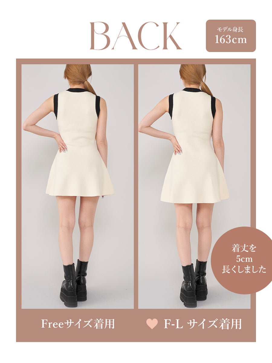 モデル：163cm（着用サイズ：FREE/F-L　着用カラー：IVO）