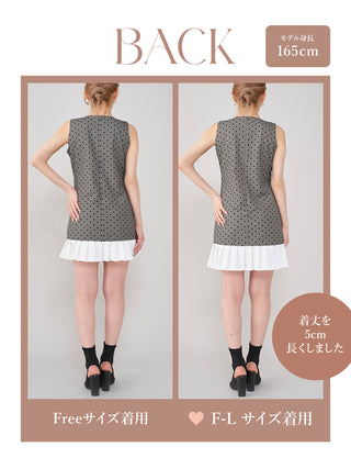 モデル：165cm（着用サイズ：FREE/F-L　着用カラー：GRY）