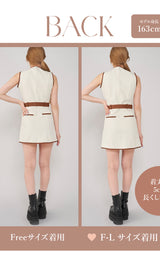 モデル：163cm（着用サイズ：FREE/F-L　着用カラー：IVO）