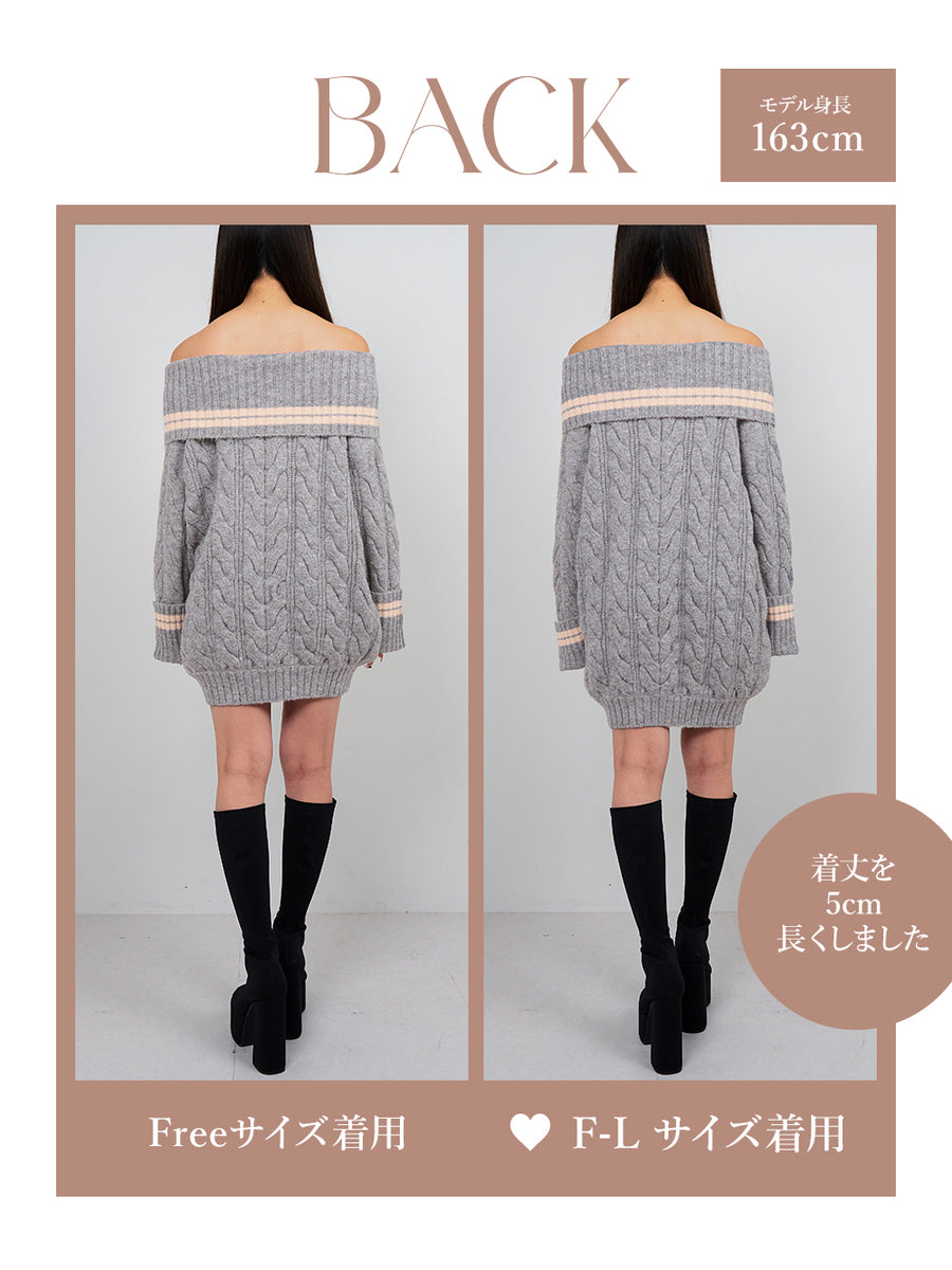 モデル：163cm（着用サイズ：FREE/F-L　着用カラー：GRY）