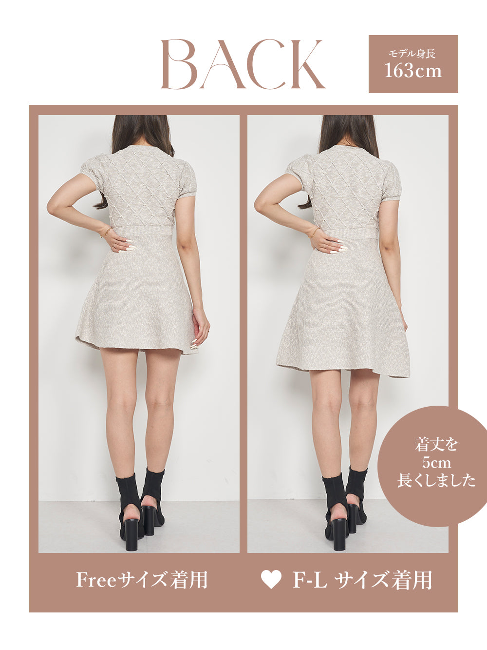 モデル：163cm（着用サイズ：FREE/F-L　着用カラー：GRY）