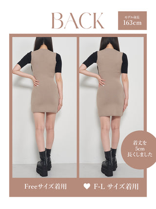 モデル：163cm（着用サイズ：FREE/F-L　着用カラー：BEG）